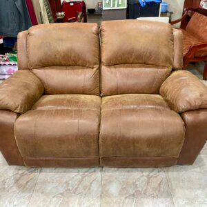 Brown leather recliner